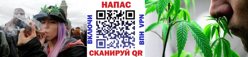 Хочу наркоту Владимир АМФЕТАМИН  Конопля  СК  БУТИРАТ  ГАШ  МЕФ 