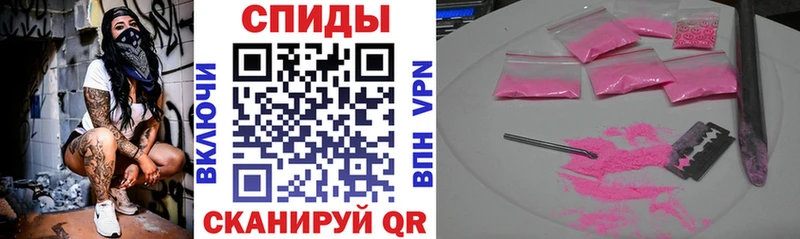АМФЕТАМИН 98%  Владимир 
