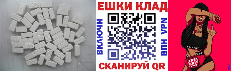 ОМГ ОМГ онион Владимир ЭКСТАЗИ Дубай