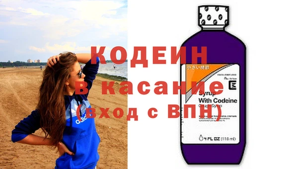 крисы Навашино