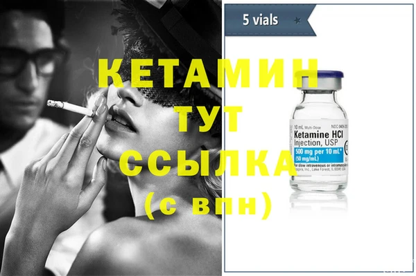 крисы Навашино