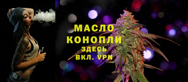 крисы Навашино