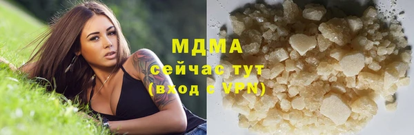 метамфетамин Нея