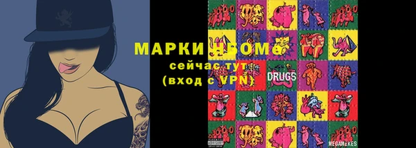 ешки Нефтегорск