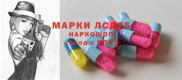 ешки Нефтегорск