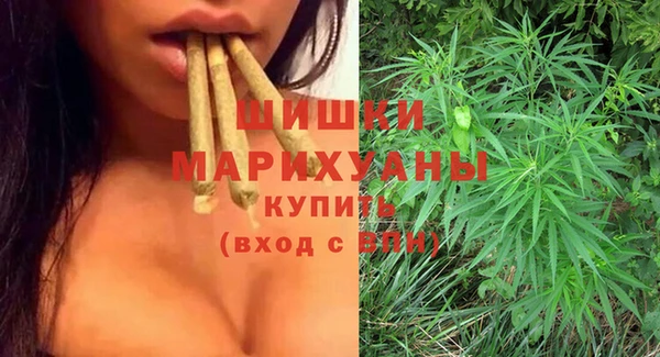 крисы Навашино