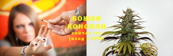 дистиллят марихуана Нефтекумск