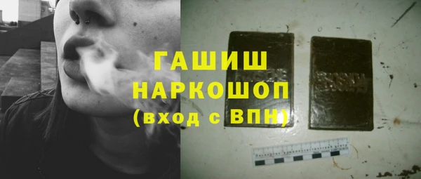 ешки Нефтегорск