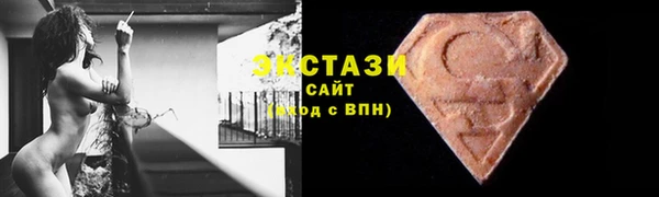 ешки Нефтегорск