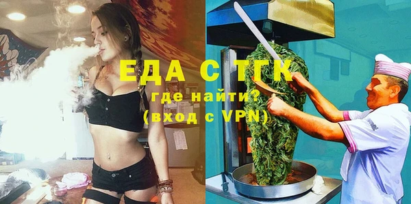 экстази Наволоки