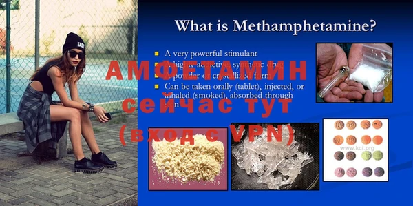 дистиллят марихуана Нефтекумск