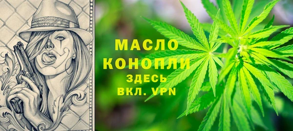 крисы Навашино