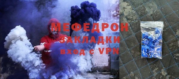 крисы Навашино