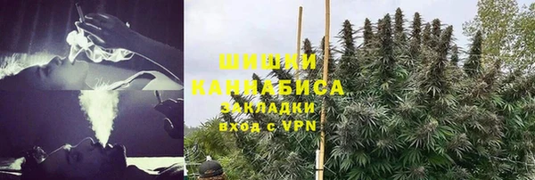 бутират Надым