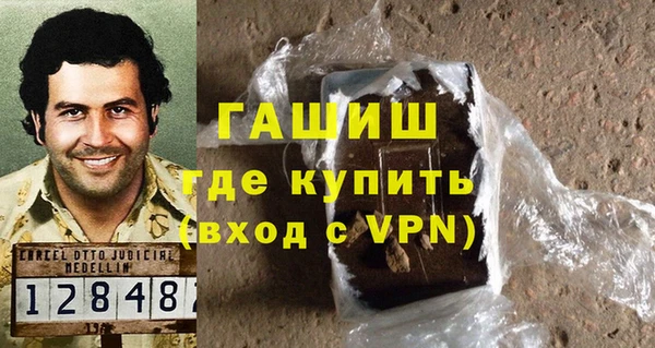 ешки Нефтегорск