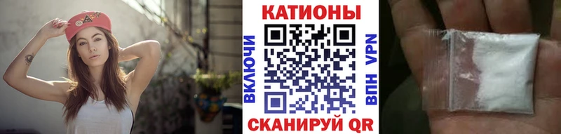 мега рабочий сайт  Владимир  Меф VHQ  наркота 