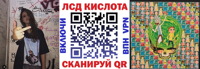 Наркотические марки 1,8мг  сколько стоит  блэк спрут ссылка  Владимир 